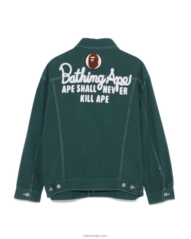 дубока џунгла Жене A Bathing Ape шампионска јакна у боји кепера J4280911