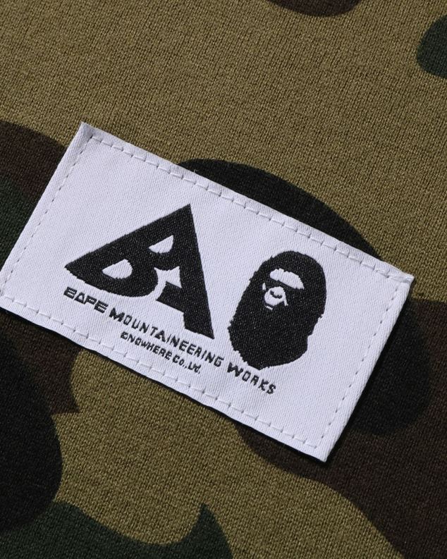Војничко зелена Жене A Bathing Ape мулти лабел 1. цамо мајица J4280919