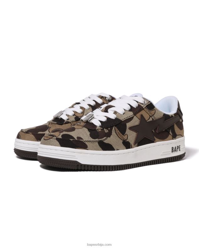 браон Жене A Bathing Ape колачић цамо 2 J42801211