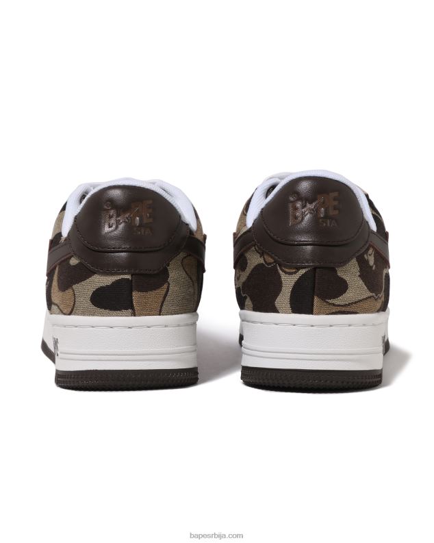 браон Жене A Bathing Ape колачић цамо 2 J42801211