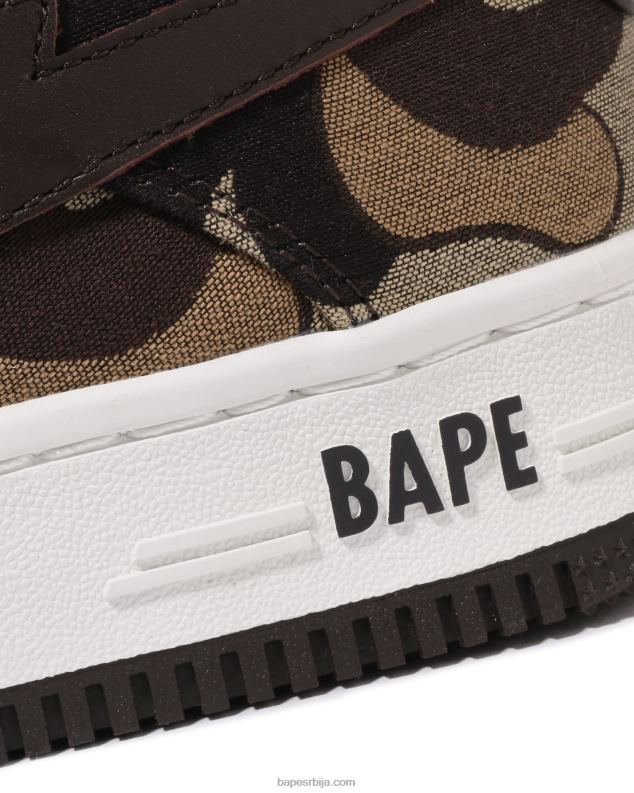 браон Жене A Bathing Ape колачић цамо 2 J42801211