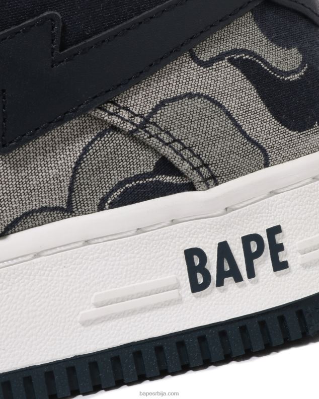 Морнарско плаво Жене A Bathing Ape колачић цамо 2 J42801212