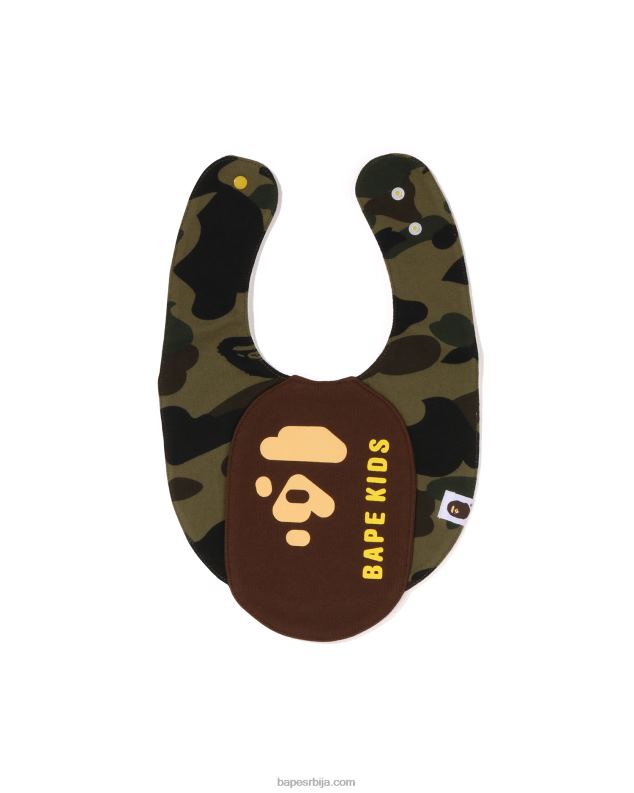 Војничко зелена клинци A Bathing Ape 1. напртњача са мотивом маскирне главе J42801287