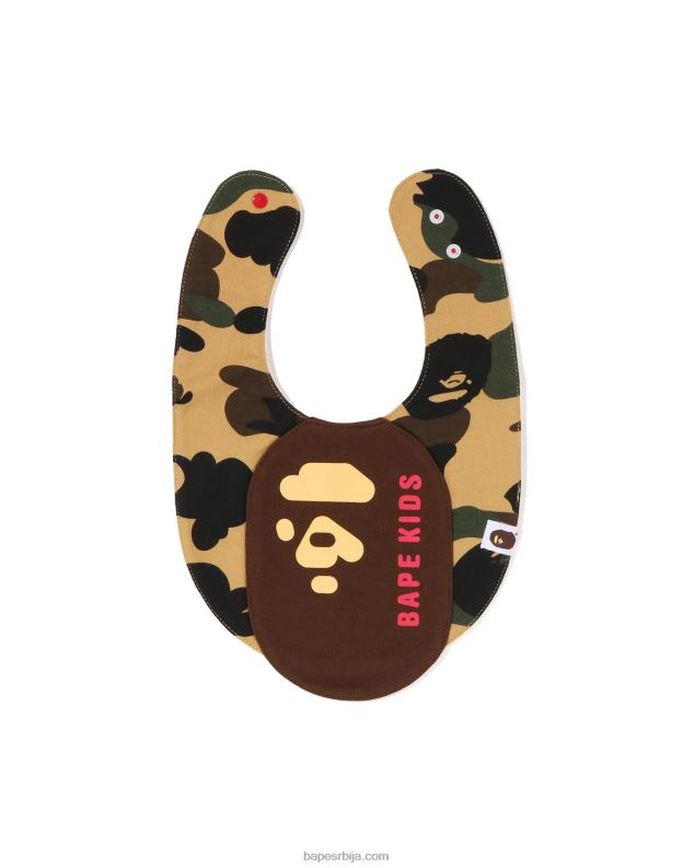 жута клинци A Bathing Ape 1. напртњача са мотивом маскирне главе J42801288