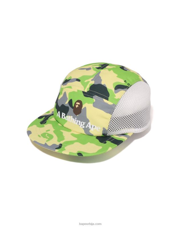Војничко зелена клинци A Bathing Ape шумска маскирна капа J42801341