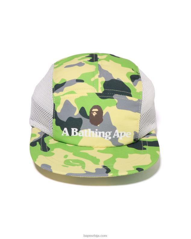 Војничко зелена клинци A Bathing Ape шумска маскирна капа J42801341
