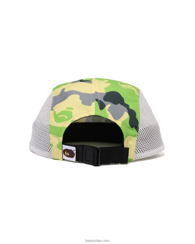 Војничко зелена клинци A Bathing Ape шумска маскирна капа J42801341