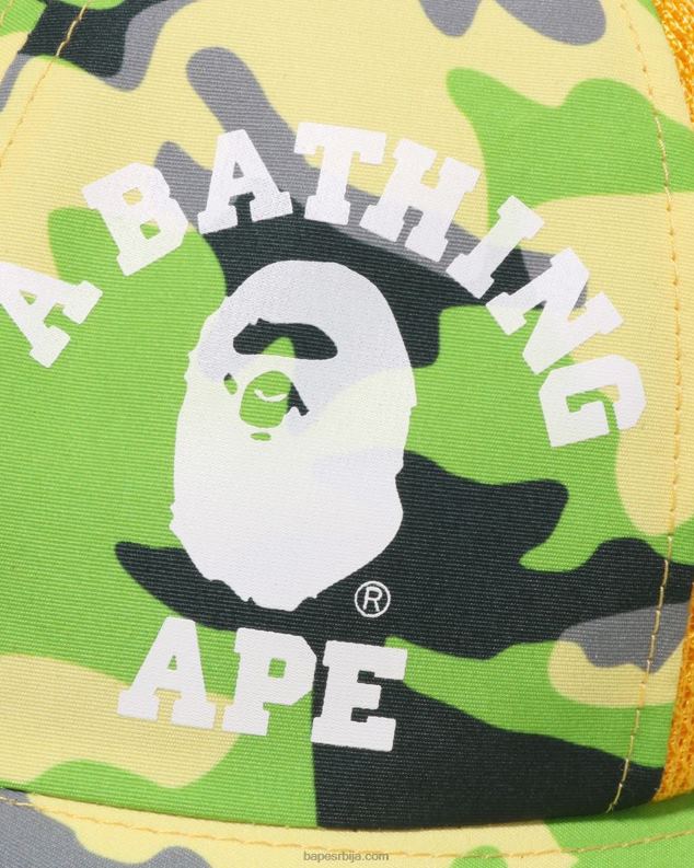 Војничко зелена клинци A Bathing Ape шумска маскирна мрежаста капа J42801395