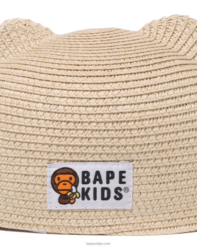 беж клинци A Bathing Ape баби мило бладе цап J42801705