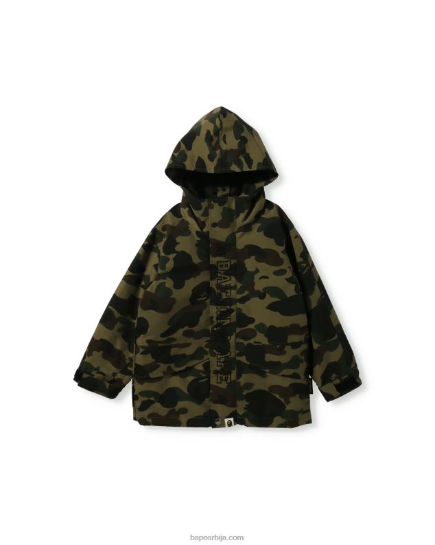 Војничко зелена клинци A Bathing Ape 1. цамо 4ваи јакна J42801754