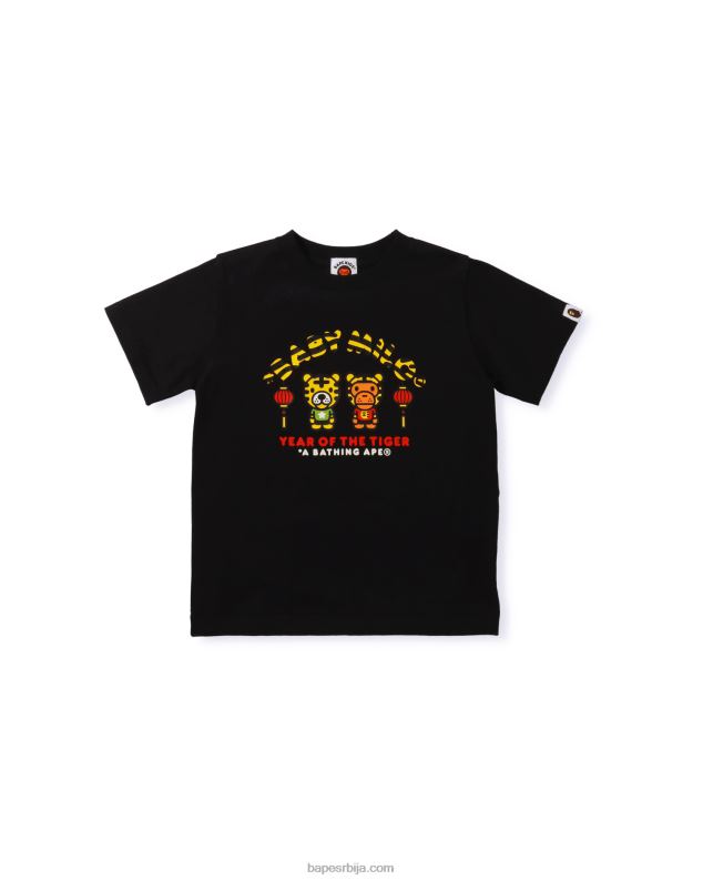 црн клинци A Bathing Ape година тигра беба мило ти J42801744