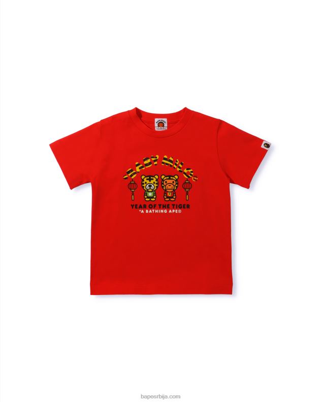 јарко црвена клинци A Bathing Ape година тигра беба мило ти J42801745