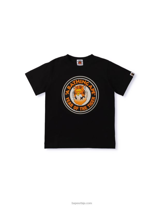 црн клинци A Bathing Ape година тигра J42801747