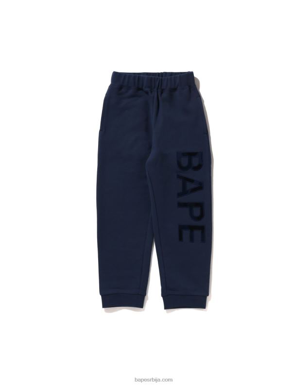 сива клинци A Bathing Ape патцх тренирке J42801426