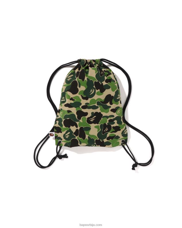 Војничко зелена клинци A Bathing Ape абц цамо баби мило поклон сет J42801296