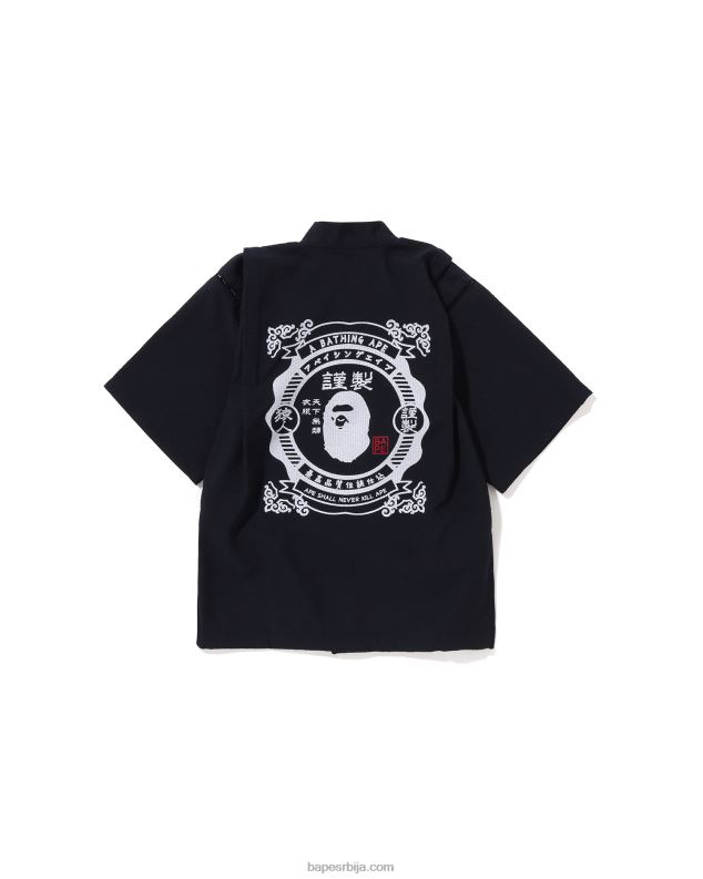 Морнарско плаво клинци A Bathing Ape јапан јинбеи одело J42801334