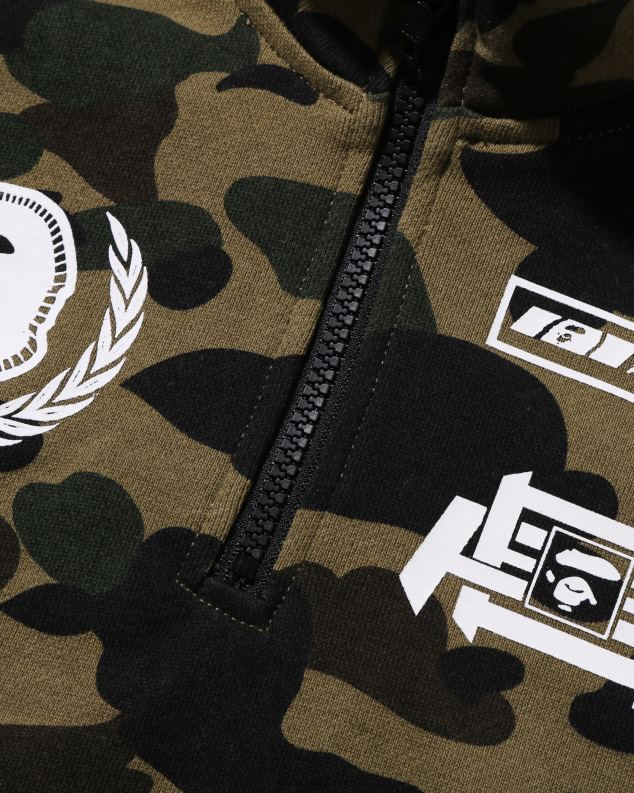 Војничко зелена клинци A Bathing Ape Пуловер с капуљачом 1ст цамо тркачки J42801668