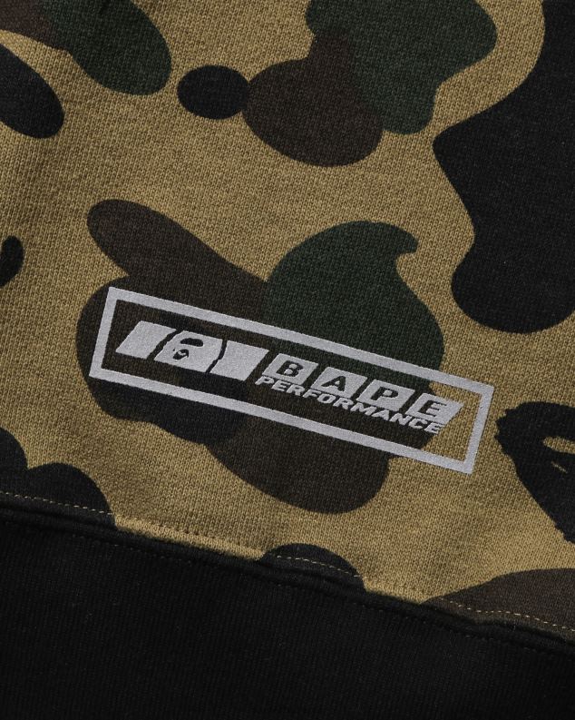 Војничко зелена клинци A Bathing Ape Пуловер с капуљачом 1ст цамо тркачки J42801668