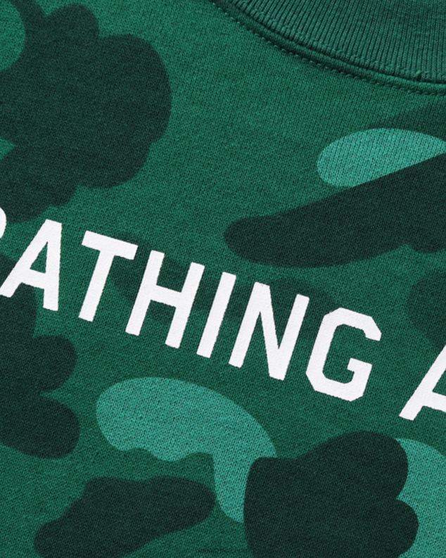 смарагд клинци A Bathing Ape у боји цамо џеп лабав крој цревнецк јр J42801633