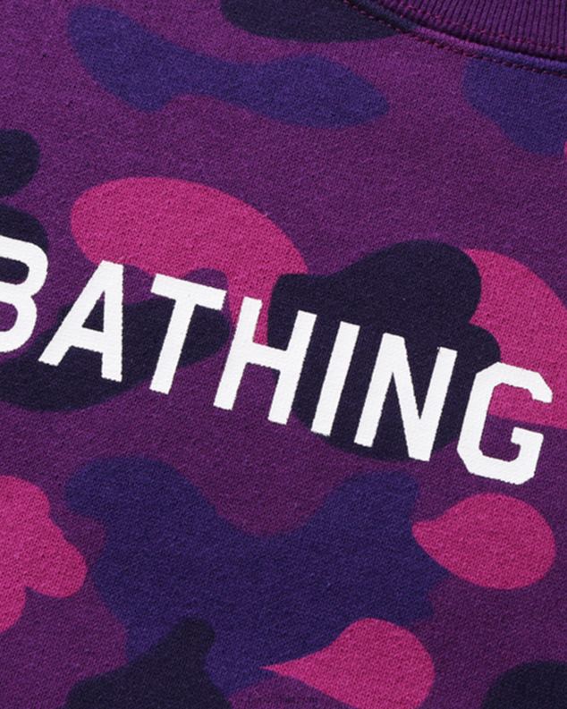 љубичаста клинци A Bathing Ape у боји цамо џеп лабав крој цревнецк јр J42801634