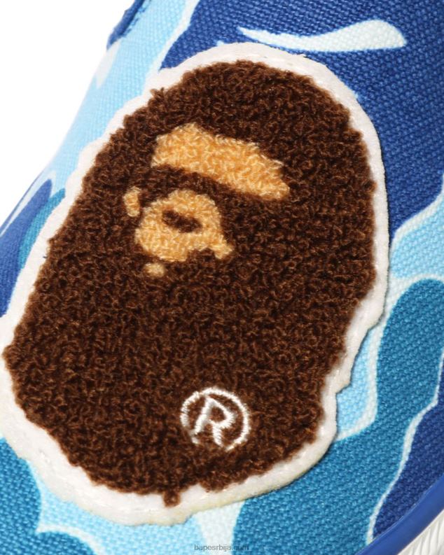 Плави клинци A Bathing Ape абц цамо навлаке за главу J42801617