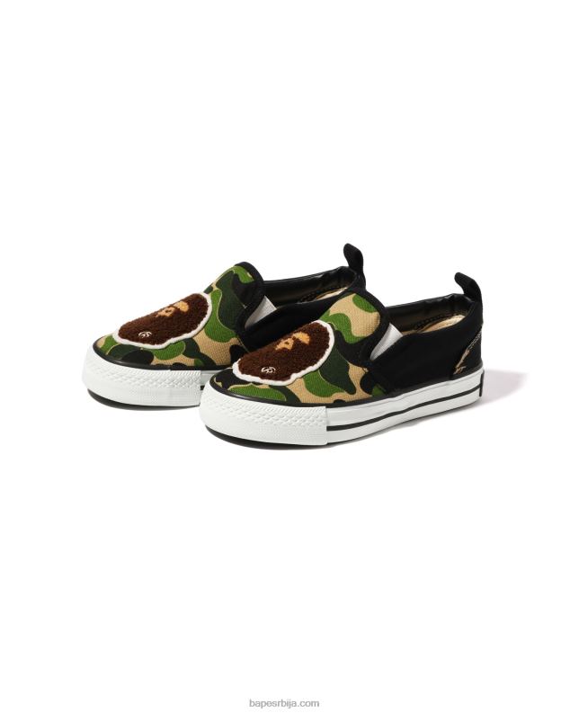 Војничко зелена клинци A Bathing Ape абц цамо навлаке за главу J42801618