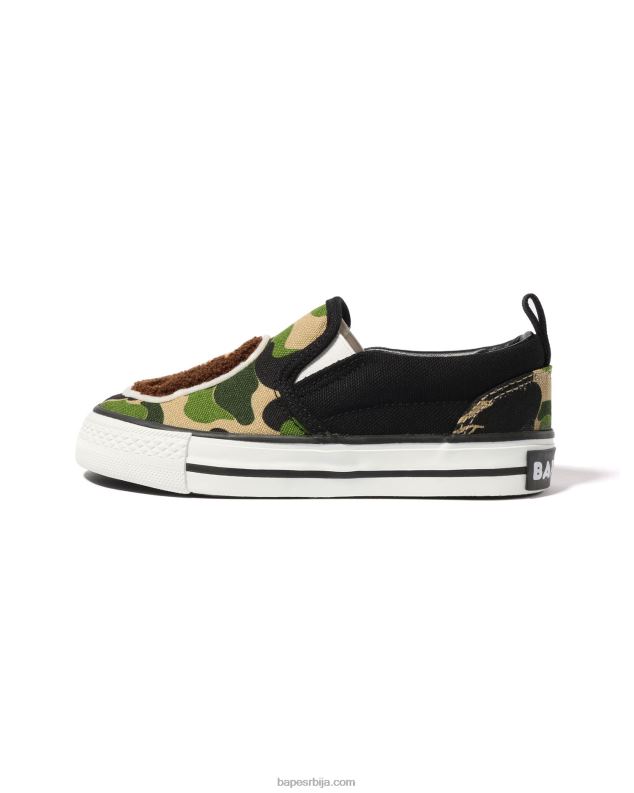 Војничко зелена клинци A Bathing Ape абц цамо навлаке за главу J42801618