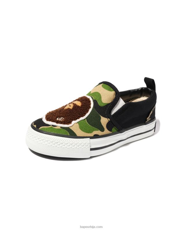 Војничко зелена клинци A Bathing Ape абц цамо навлаке за главу J42801618
