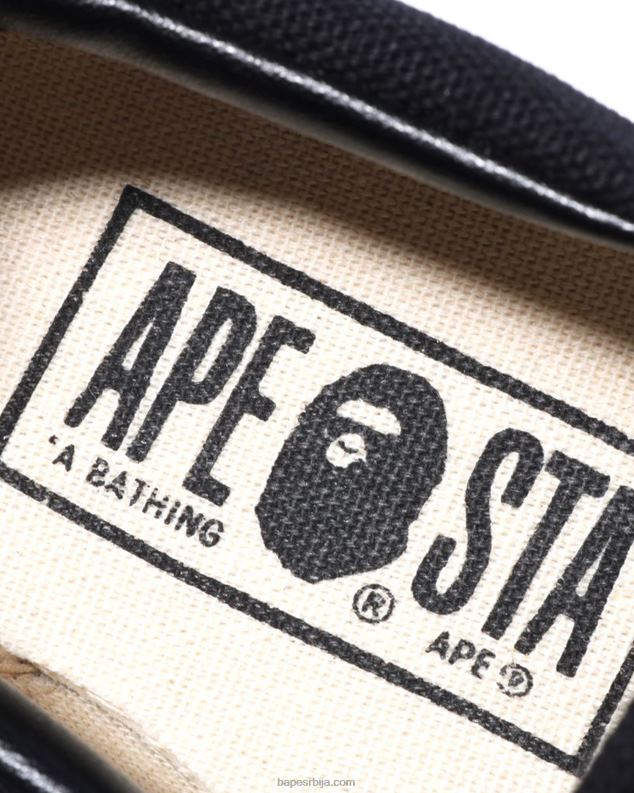 Војничко зелена клинци A Bathing Ape абц цамо навлаке за главу J42801618
