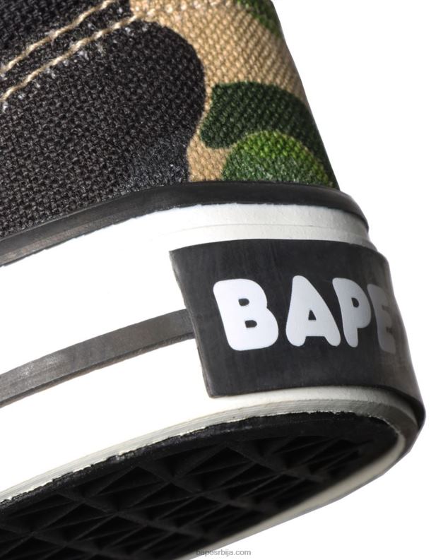 Војничко зелена клинци A Bathing Ape абц цамо навлаке за главу J42801618