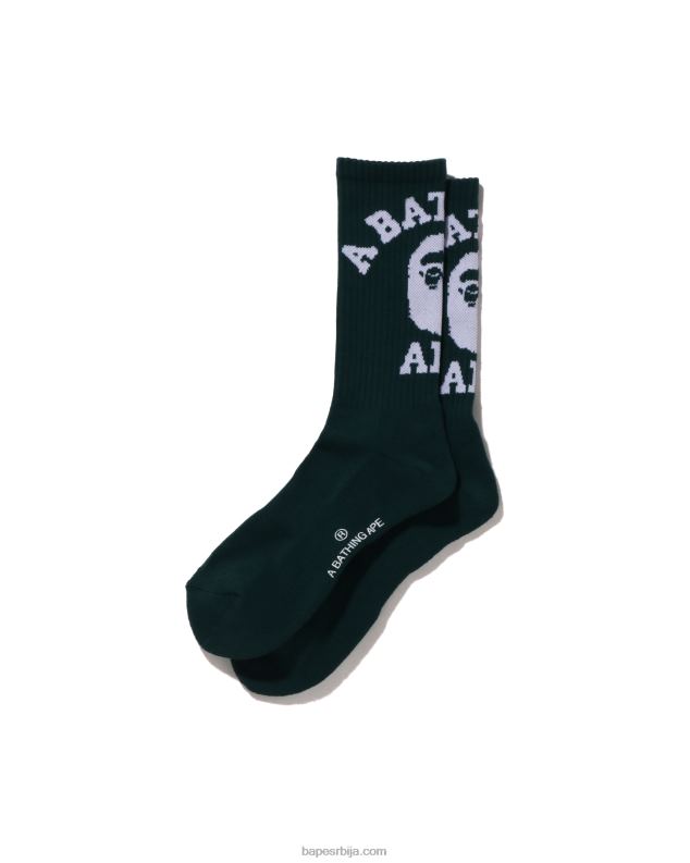 дубока џунгла мушкарци A Bathing Ape колеџ чарапе J4280426