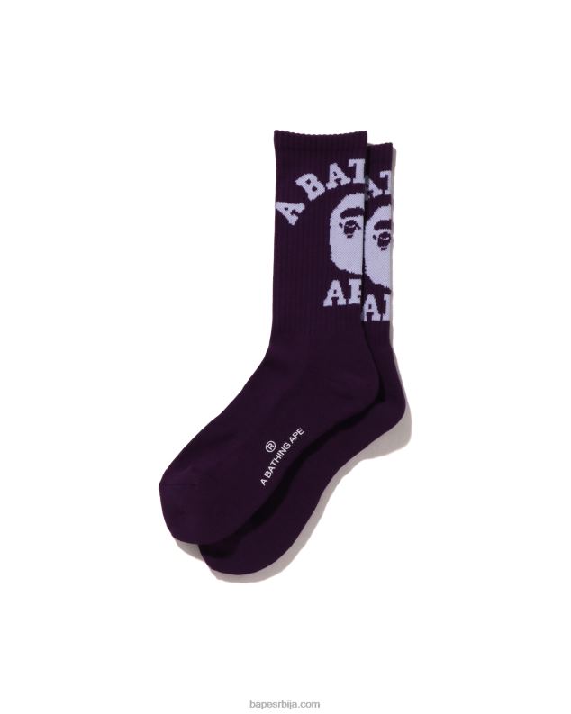 љубичаста мушкарци A Bathing Ape колеџ чарапе J4280427