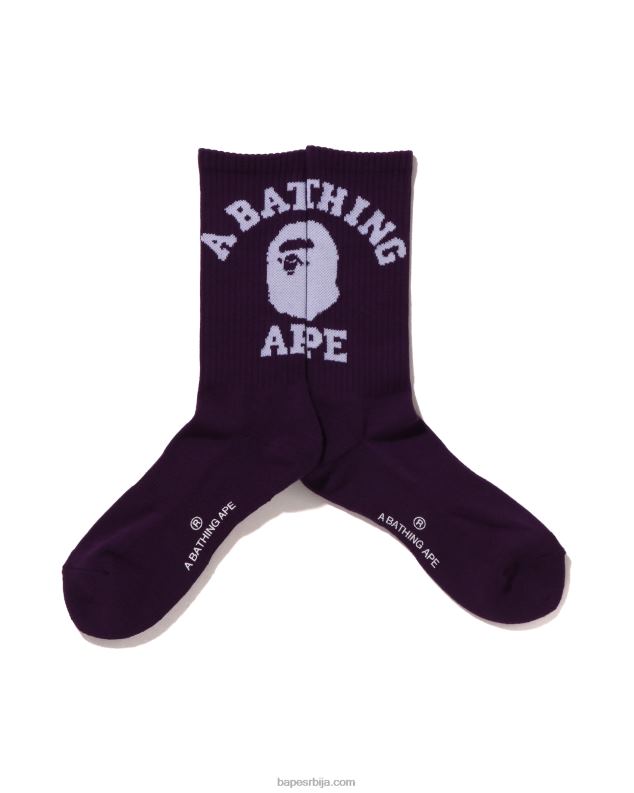 љубичаста мушкарци A Bathing Ape колеџ чарапе J4280427
