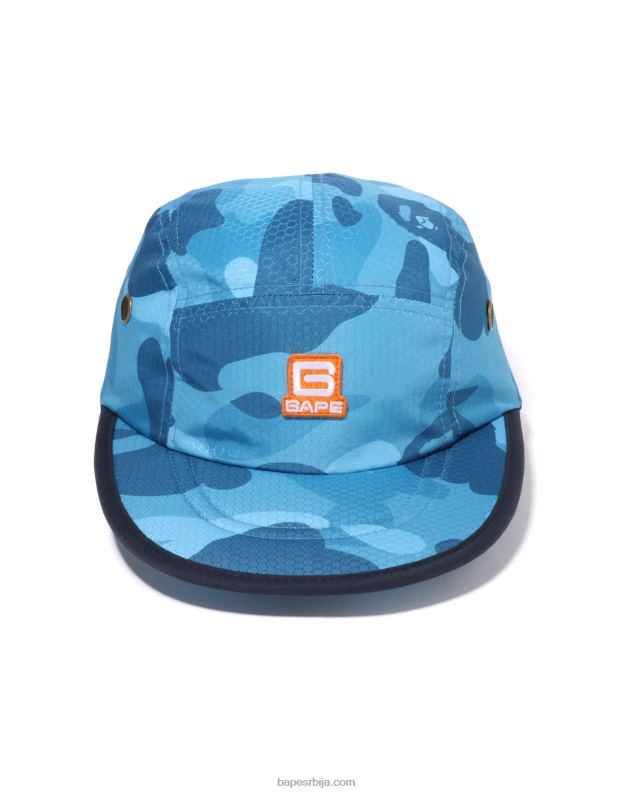 светло плава мушкарци A Bathing Ape саћаста маскирна капа J4280413