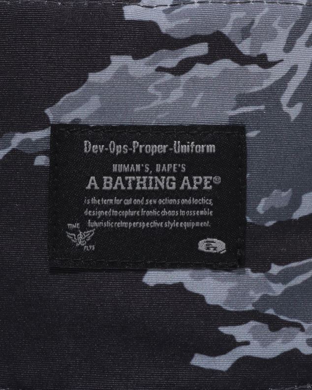 црн мушкарци A Bathing Ape тигар маскирна капа J4280499