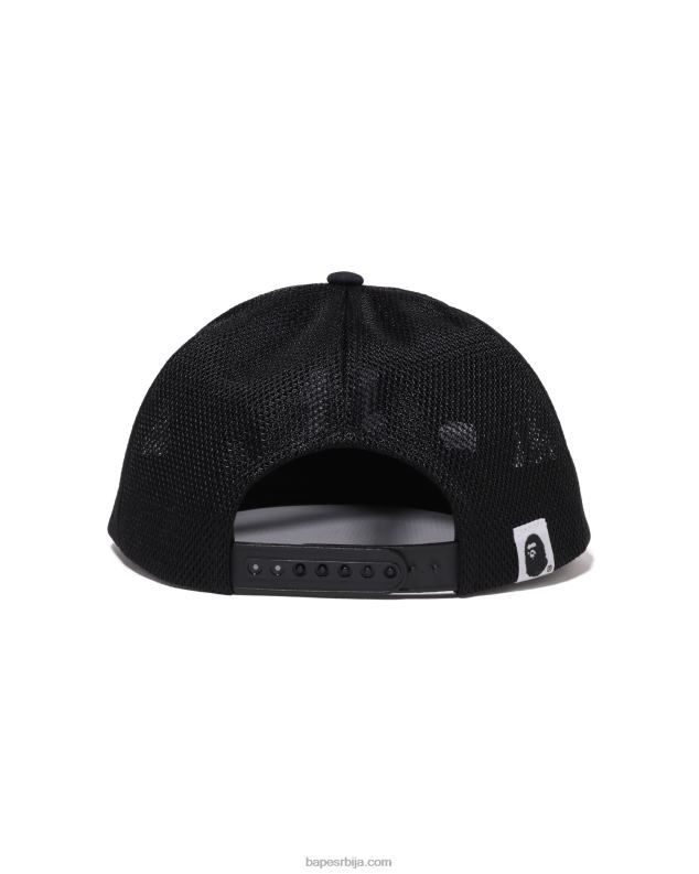 Морнарско плаво мушкарци A Bathing Ape к ундфтд боја цамо мрежаста капа J4280517