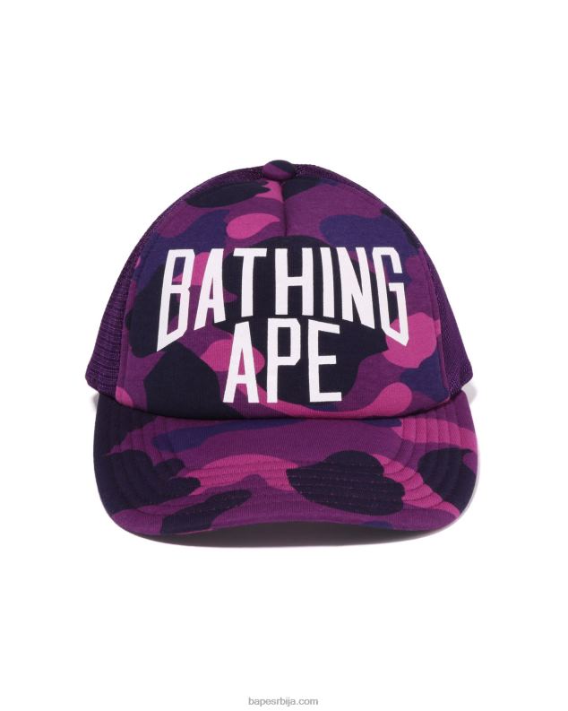 љубичаста мушкарци A Bathing Ape боја цамо ниц лого мрежаста капа J4280535