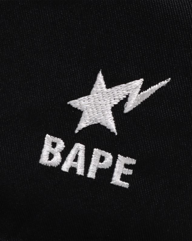 сива мушкарци A Bathing Ape змија реверзибилни шешир J4280541