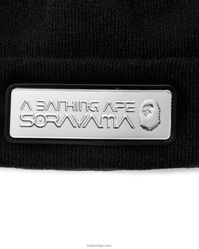 црн мушкарци A Bathing Ape х хајиме сораиама плетена капа J4280608