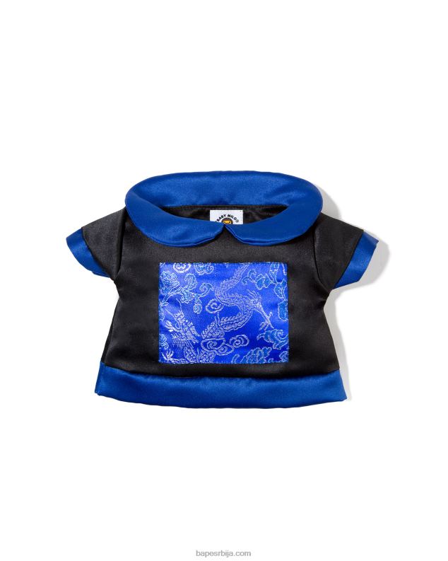 Плави мушкарци A Bathing Ape костим кинеског вампира J42801163