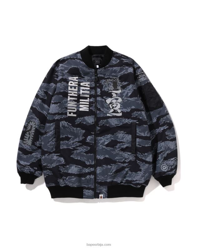 црн мушкарци A Bathing Ape тигер цамо лонг ма-1 J4280326