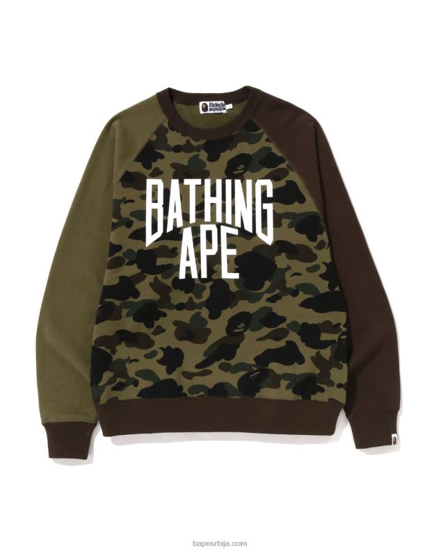 Војничко зелена мушкарци A Bathing Ape 1. маскирни изрез опуштеног кроја J4280286