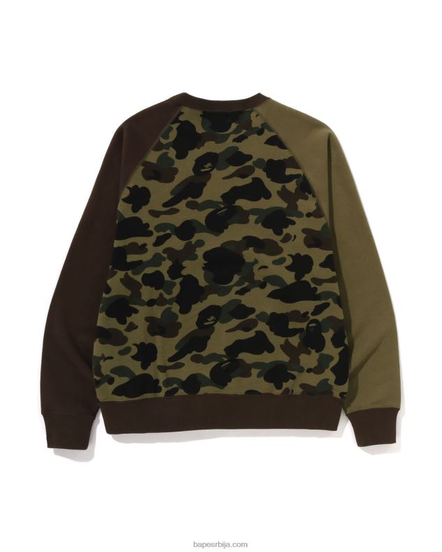 Војничко зелена мушкарци A Bathing Ape 1. маскирни изрез опуштеног кроја J4280286
