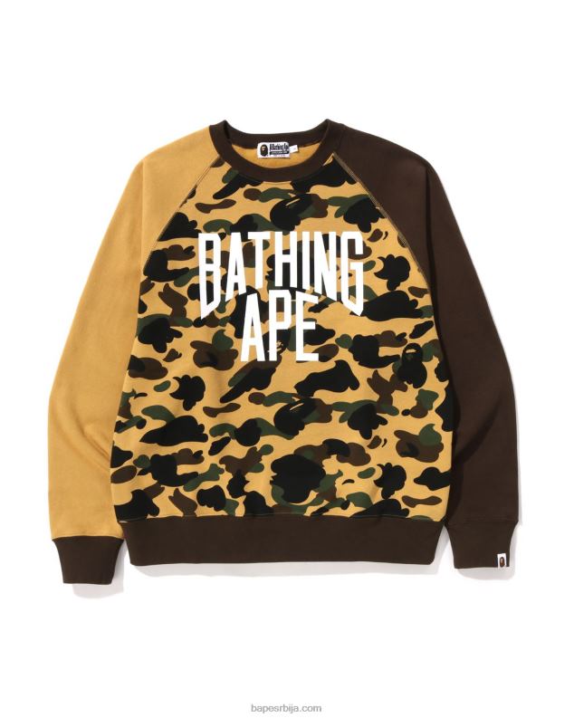 жута мушкарци A Bathing Ape 1. маскирни изрез опуштеног кроја J4280287