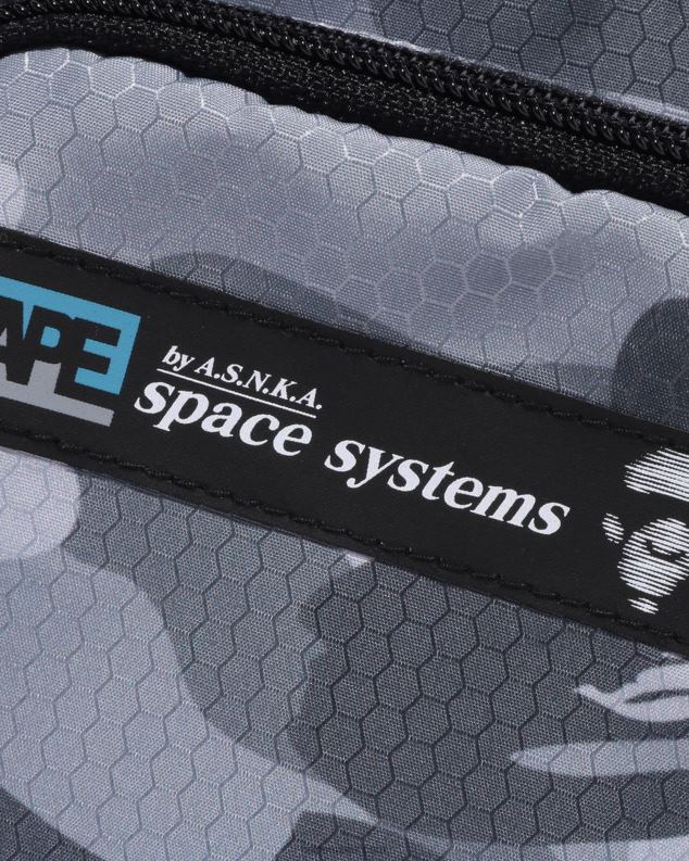 сива мушкарци A Bathing Ape саћа цамо мини торба за раме J4280410