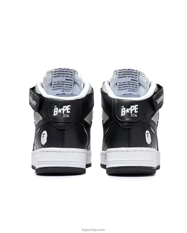 црн мушкарци A Bathing Ape ми #2 м2 патике J4280703