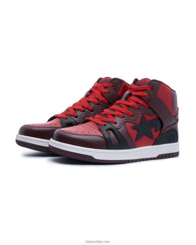 светла ружа мушкарци A Bathing Ape 93 здраво J4280673