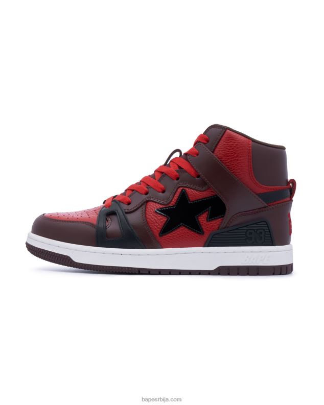 светла ружа мушкарци A Bathing Ape 93 здраво J4280673