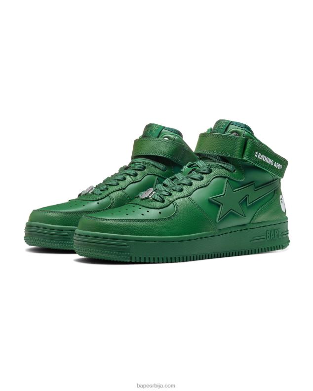 смарагд мушкарци A Bathing Ape ми патике J4280741
